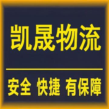 承接廣州到桂林及周邊城市整車、零擔、專業調車業務，每日發車。