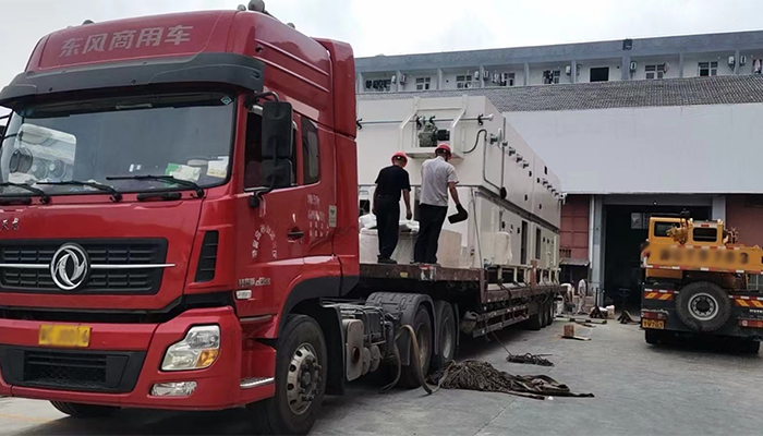 哈爾濱到呼和浩特物流公司-電商物流怎么收費「幾天到達」